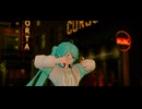 【MMD】 シネマ 『YYB初音ミク』