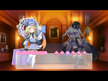 【ぷに】りりぃあんじぇ　大怪盗セーヌ参上！！【りりあん】