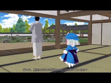 【東方MMD】幻想日和：第一話　零れ桜