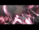 【ドルフロ2MMD】QUEEN【リヴァ_UMP45】