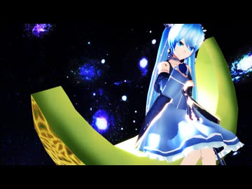 【MMD】椛暗式-雪ミクver2.017でスターナイトスノウ（かずはさんVer）【カメラ配布】