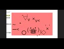 「とろふわもろかんななち」　baggio枠2024/12/27