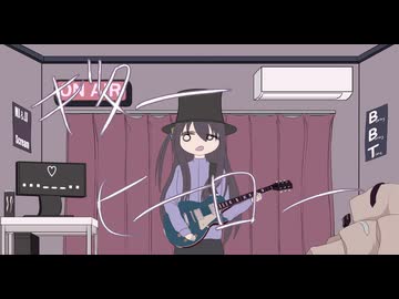 【重音テト】ギターヒーロー LyricVideo