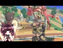 【ボイロ実況】 東北きりたんの隙間時間ブラ  part338