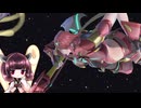 【ボイロ実況】 東北きりたんの隙間時間ブラ  part340
