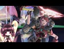【ボイロ実況】 東北きりたんの隙間時間ブラ  part341