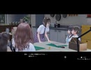 【ブルリフT】迫真リフレクター部 学校魔改造計画の裏技.mp18