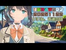 【ソフトウェアトーク劇場】はぴねすマカロン　2025年11月22日