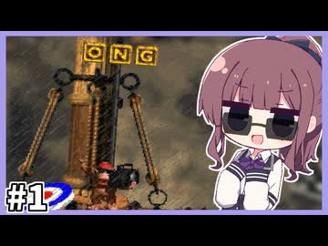 夏色＆紲星のスーパードンキーコング2 #1