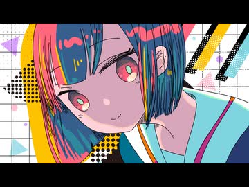 キッチュに恋して / 宮舞モカ