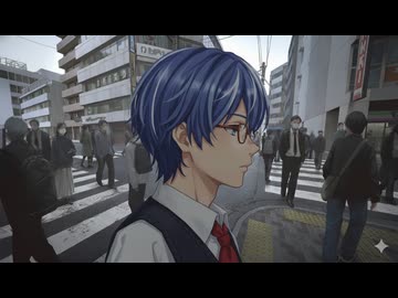 『あなたのことをおしえて』を歌ってみたver綾川雪弥