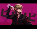 【UTAUカバー】ヒアソビ【蛇川蓮】