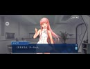 【FGO】スカディ（幕間の物語）無間氷炎の世紀を超えて。9