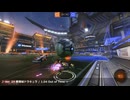 今日のロケットリーグ(とお勧めゲームBGM) 251130