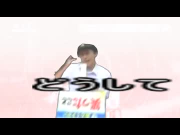 戸畑くんは大変なアニソンを歌っていきました