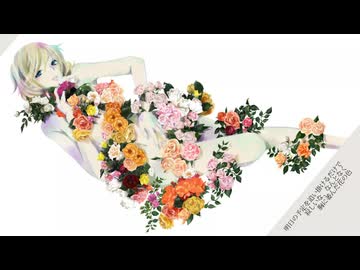 余所事 歌ってみた【原キー/コーラスアレンジ有】