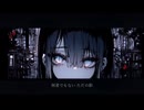 K2NB - 「孤独の王」