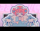 【ニコカラ】uwaaaaa!!（；_；）【off vocal】