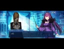 【FGO】スカディ（幕間の物語）無間氷炎の世紀を超えて。37