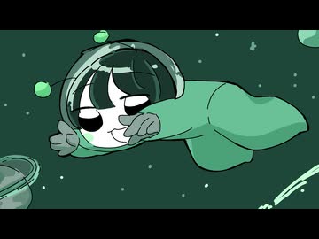 深夜の2時間DTM / 宇宙遊泳をイメージした曲