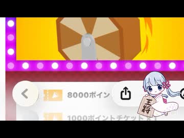 (ﾟДﾟ)