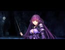 【FGO】スカディ（幕間の物語）無間氷炎の世紀を超えて。21