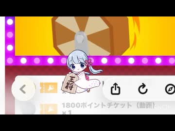 (ﾟДﾟ)(ﾟДﾟ)(ﾟДﾟ)(ﾟДﾟ)