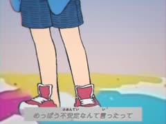 ノウナイシティ