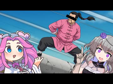 めたんちゃんは天恵のハイドに乗りたい【VOICEVOX劇場】