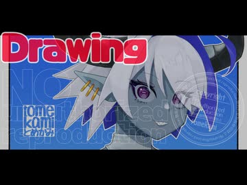 【メイキング動画】錆銀角【オリジナル】
