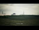 【Ace Combat 7】空を制す#20【VOICEROID実況】