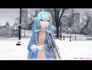 【MMD】さよならスーヴェニア / とあ feat. 初音ミク :YYB式改変 雪ミク 2020