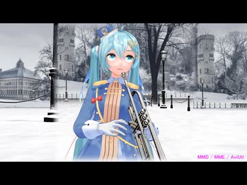 【MMD】さよならスーヴェニア / とあ feat. 初音ミク :YYB式改変 雪ミク 2020