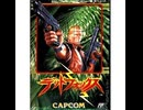 [実況]「デッドフォックス（FC）」RTPJ 8年ぶりプレイ！FULL（キャプチャーボード）