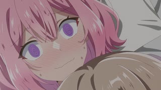 エッチな気分になってきちゃうんだけど！？