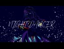 【黒堵ビスク】NIGHT DANCER【UTAUカバー】