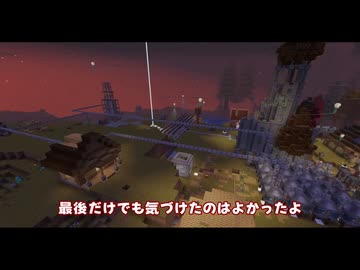 【ゆっくり実況】Engineer`s Life2をなんとなく実況　最終回