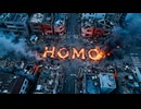 もしHOMOが映画だったら7