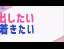 【蓮魅】チューリングラブ【自己満で歌ってみた】