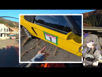 メカニック・ひまり【第7回ボイカーナ参戦】