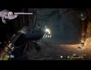 【NIOH - 仁王2】#05