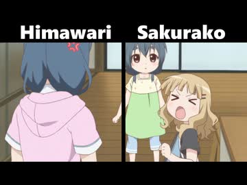 Bad Akkari-n!!