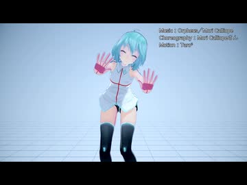 【MMD】I tried dancing to Orpheus!! Short動画用Motion【Motion配布】