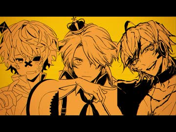 【男声音源3人】 導火線　feat.ヴィコトロナズツキ・MYK-IV・Fukase