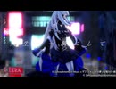 ROSE - ビビデバ (SynthVカバー)