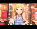 【ミリシタMV】Be My Boy