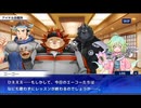 東京放課後サモナーズ　実況余談プレイ　アイドル虎の穴編　その６　後編