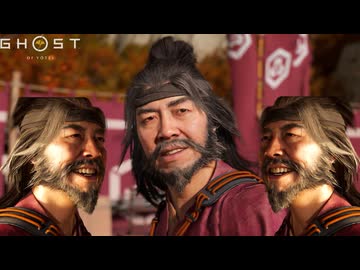 斎藤ハウスに遊びに行ったら、斎藤ニッコニコで草 #16【ゴースト オブ ヨウテイ】