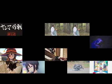 戦闘！チャンピオンシロナ ytpmv