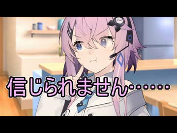 フィーじゃん、どうしたの？【ソフトウェアトーク劇場】